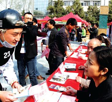 郑州:大学生毕业2年内创业可申领8000元补贴