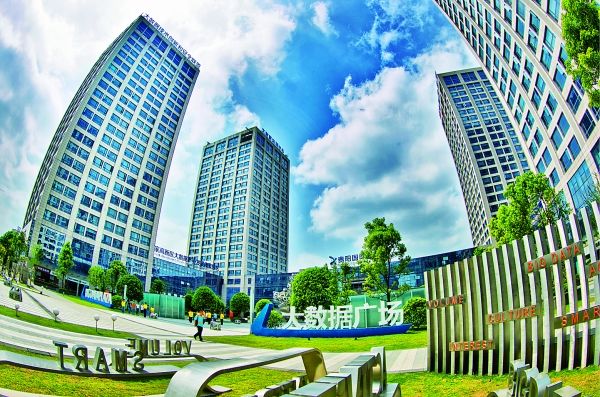 贵阳高新区领导调研服务外包及呼叫中心产业发展