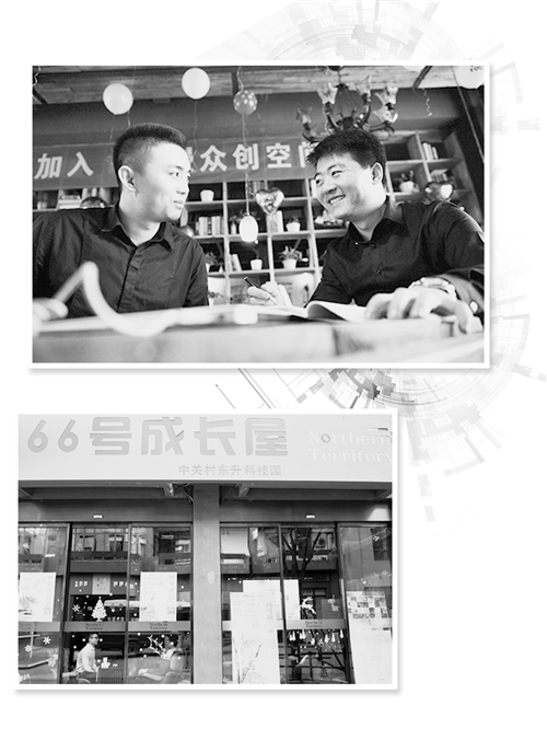 1454398407730069768.jpg res01_attpic_brief.jpg