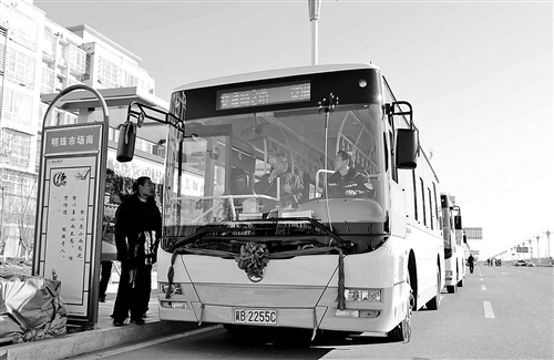 1454555584564040874.jpg 京津冀协同发展 (2).jpg