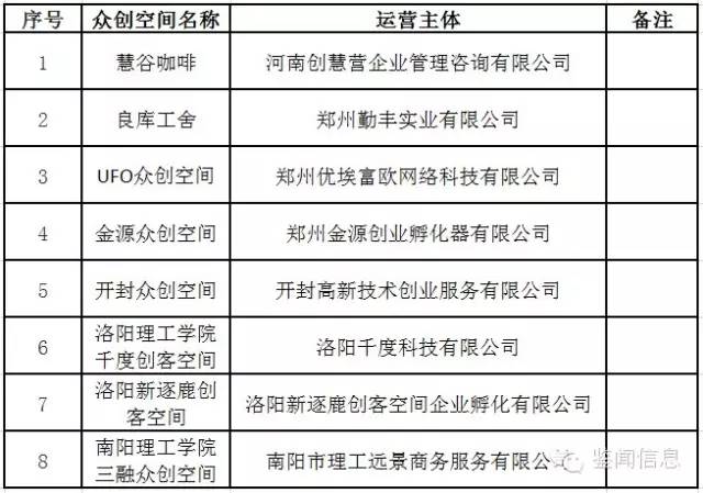 1457508018453055818.jpg 106545594.jpg