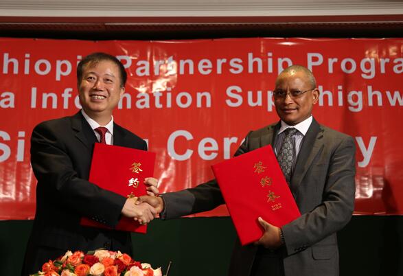 1463478704899067607.jpg 1.jpg