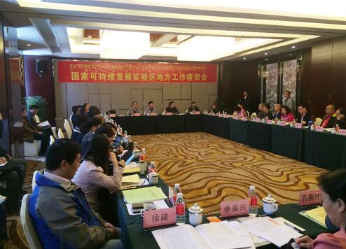 1464252398957032517.jpg 1.jpg