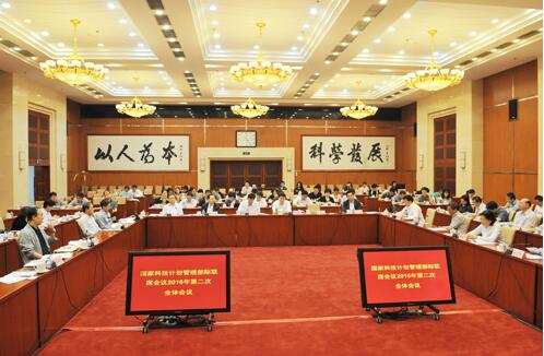 1464253407523012811.jpg 1.jpg