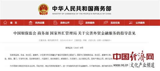 1578531034247260.jpg W020200109303009603937.jpg