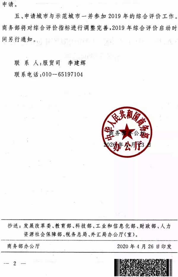 640.webp (1)_副本.jpg