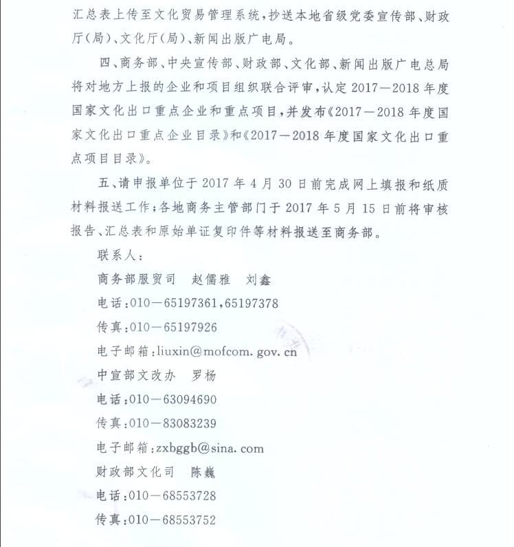 1492998718399034417.jpg 3.jpg