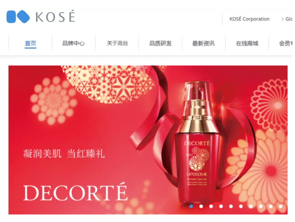 微信截图_20210124161344.png