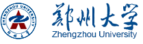 郑州大学